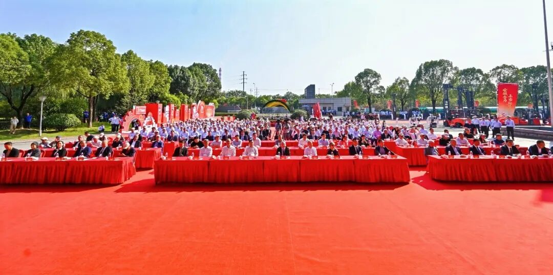 W020261010369913976772