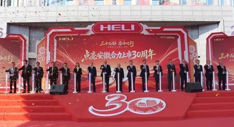 W020261010369915284462